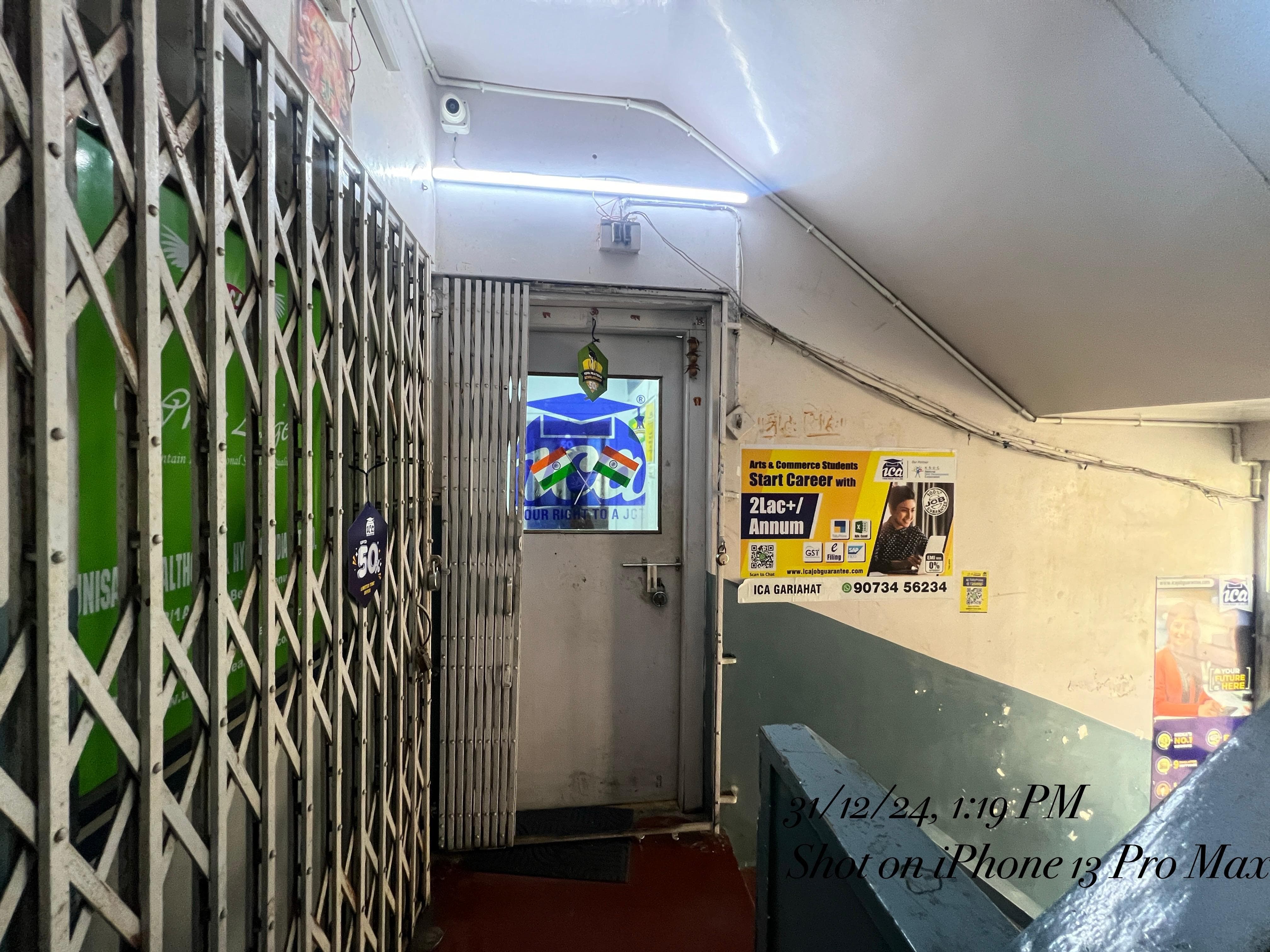 ICA Edu Skills Gariahat ICA Edu Skills Gariahat Building photo 5